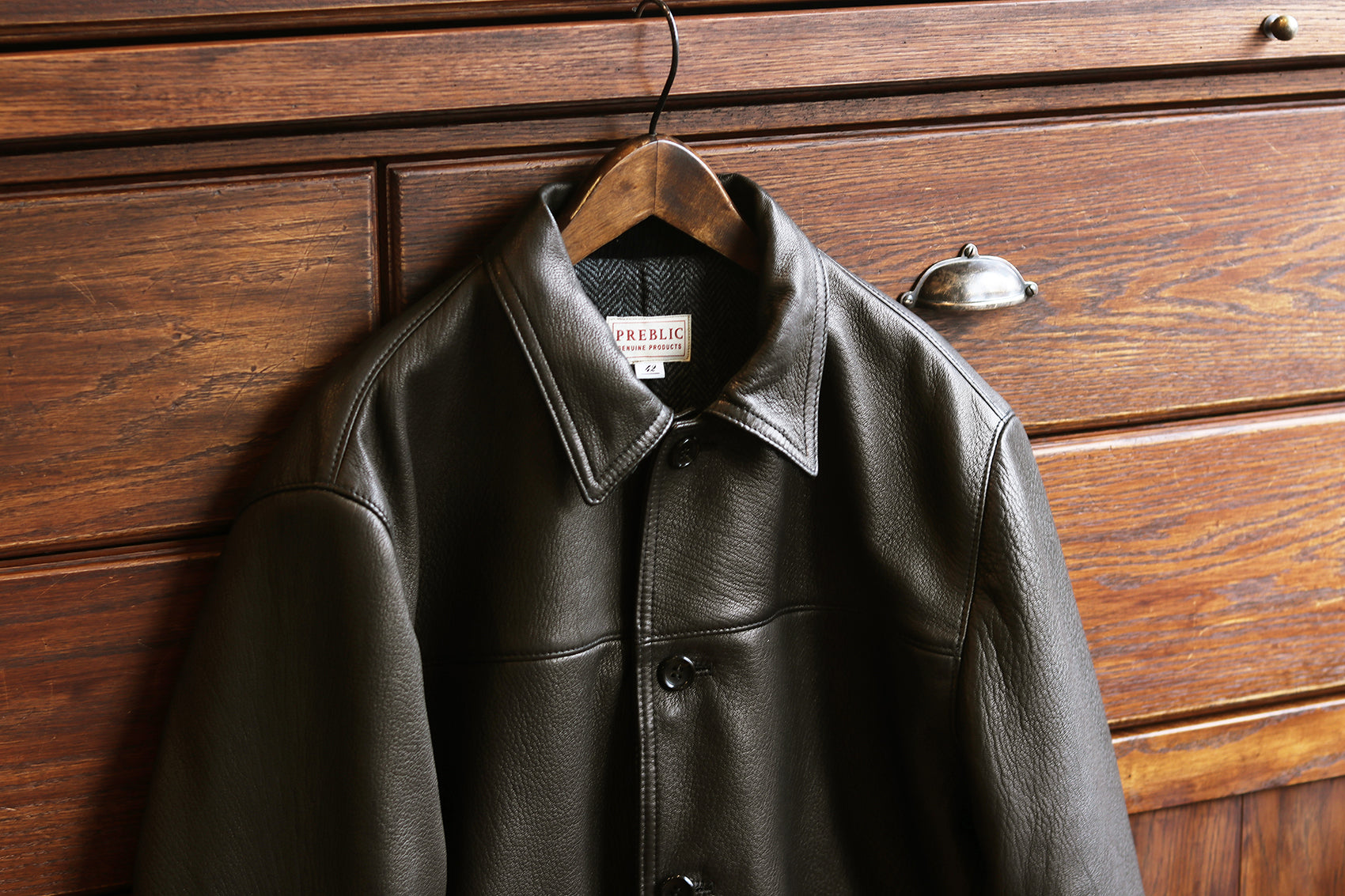 新しくディアスキンが加わりました