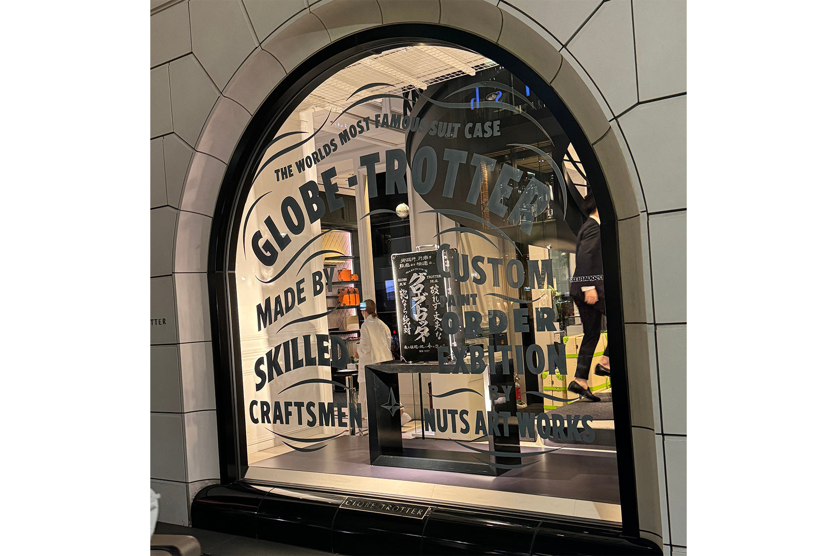 ご注文分と再入荷のお知らせ