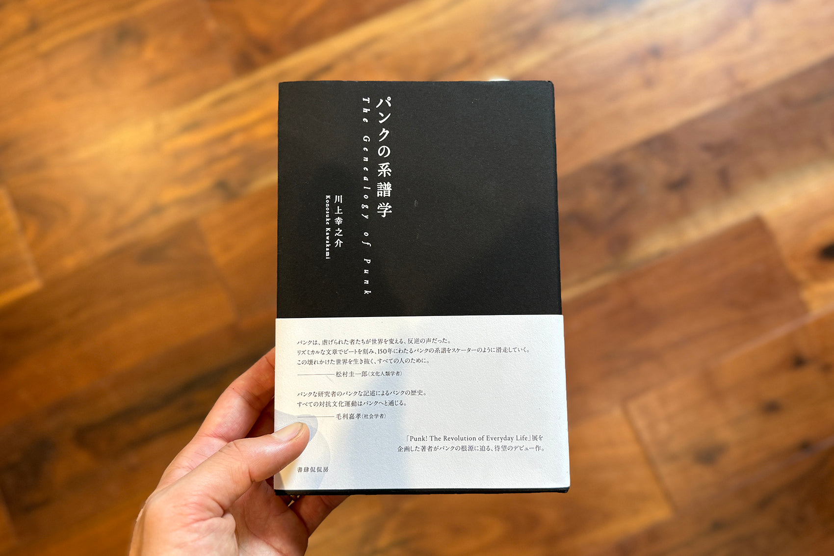 RESTOCKとご注文製作