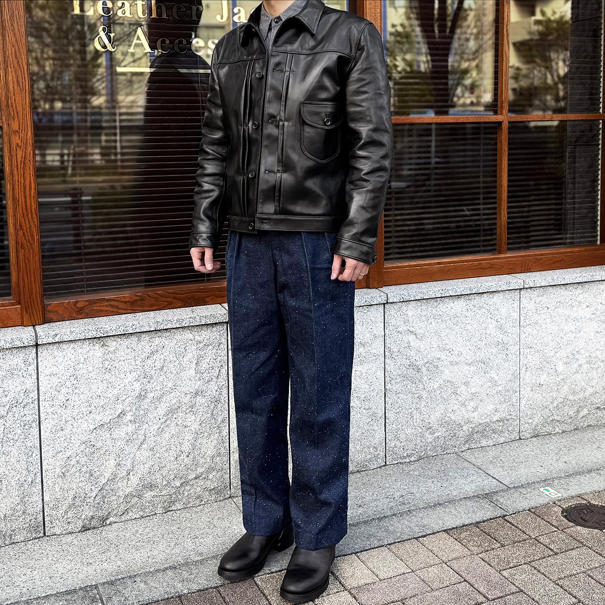 FORT - Nep Denim