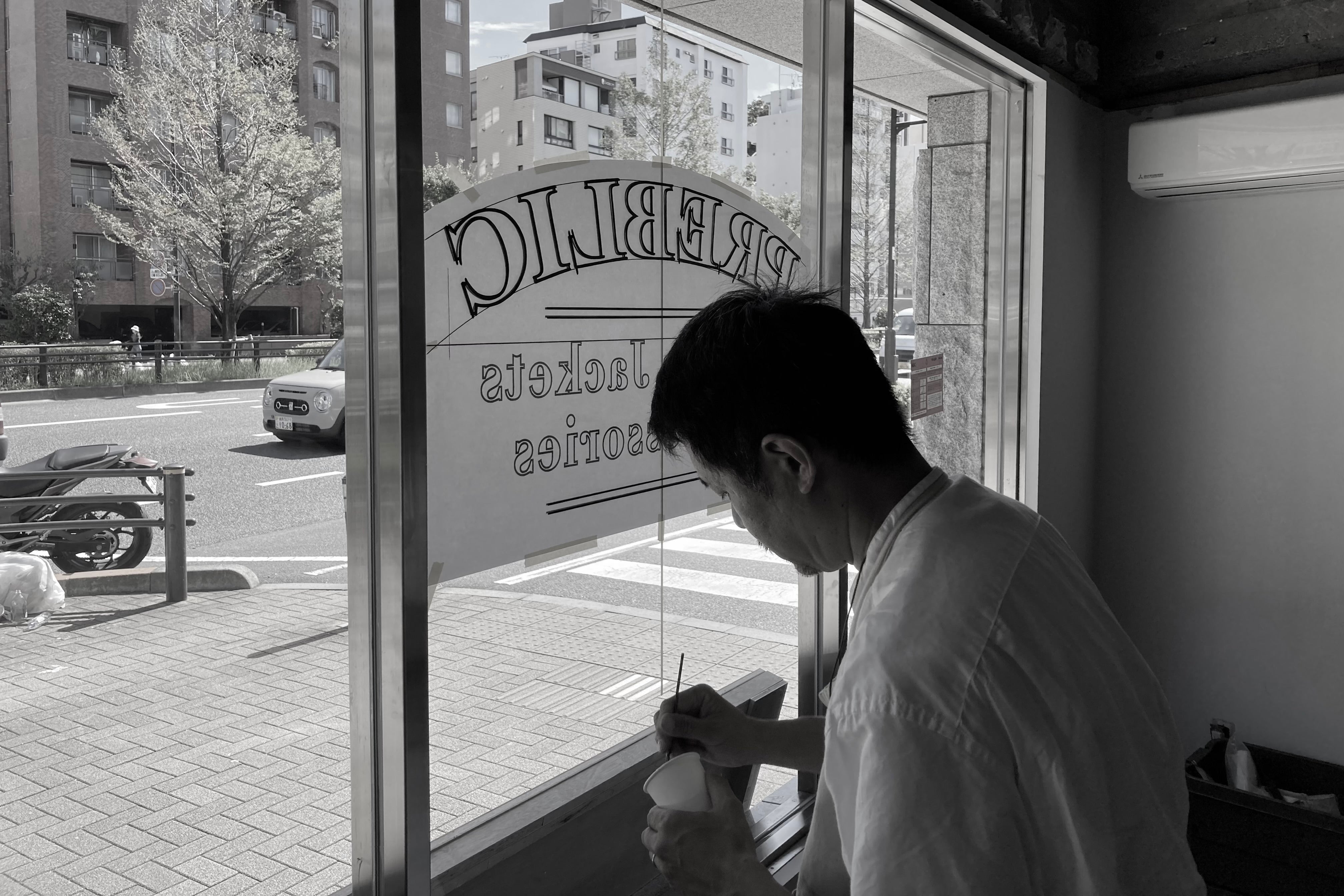 サインペイントと内装工事