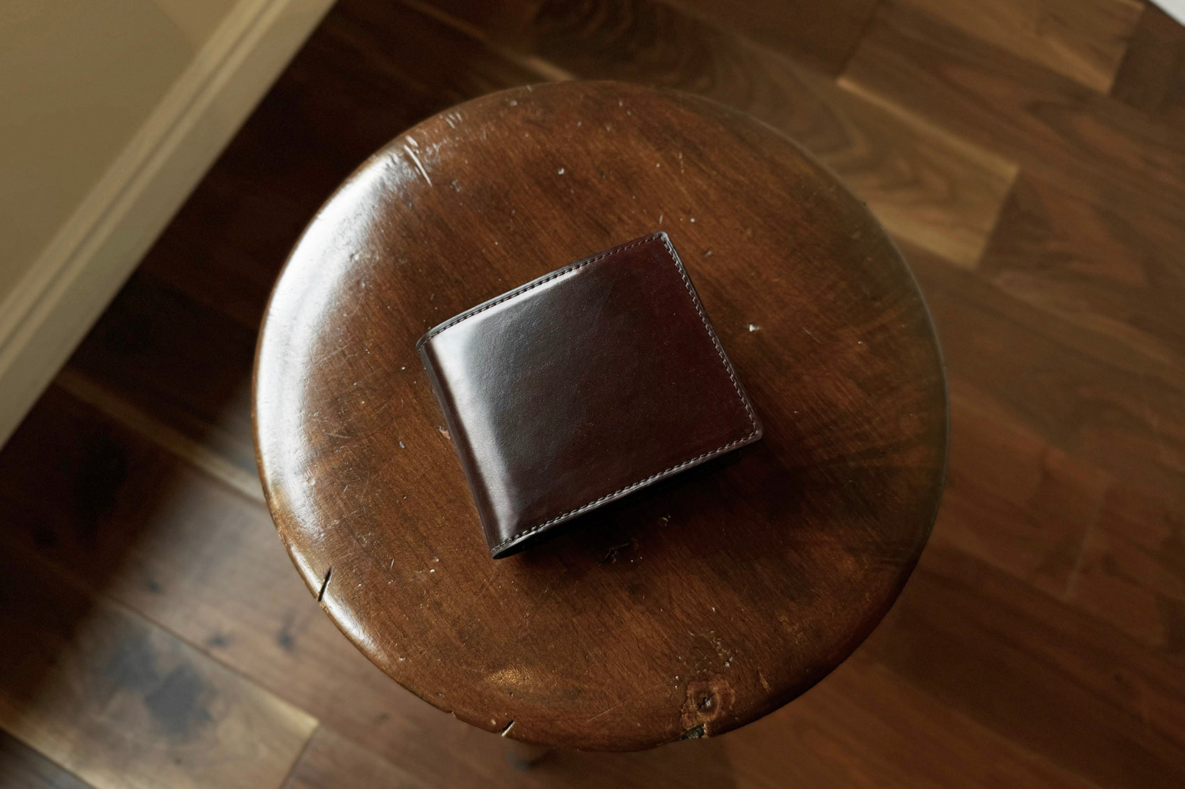 Custom Wallet - FIELD